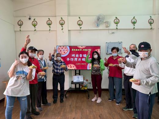 烤出幸福味・手作厚片焗烤DIY