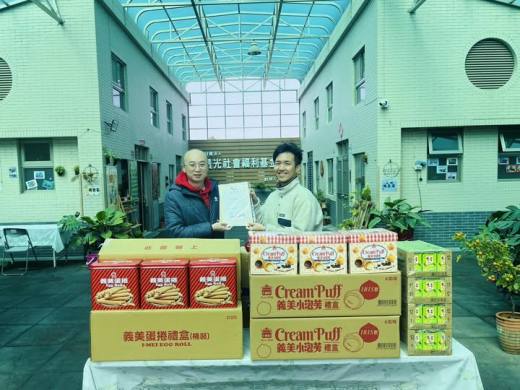 年節送暖-金展興業股份有限公司