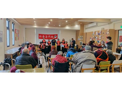 金湖日照-金門清音社關懷