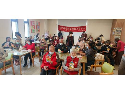 金湖日照-志工活動~樂齡學習中心~雪泥畫