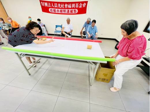 金湖拾憶小棧-志工健康促進活動